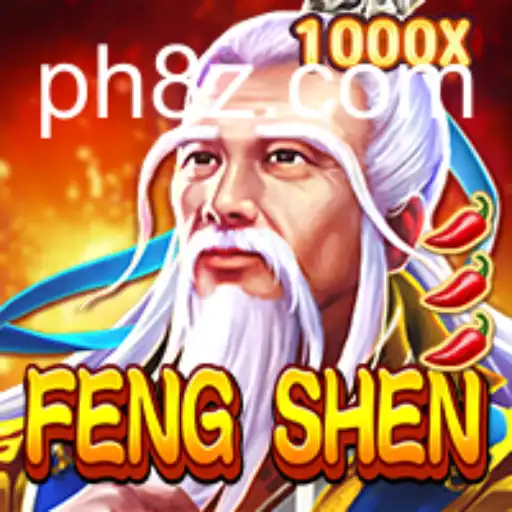 Exploring the Mystical World of FengShen and the Significance of ph8